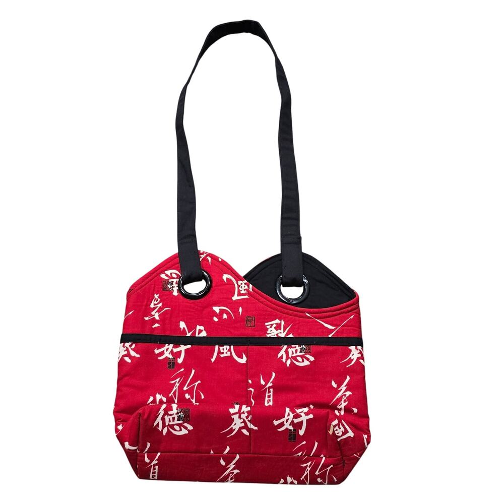 Red & White Japanese Symbol Multi Use Quilted Fabric Large Open Hand Bag Purse